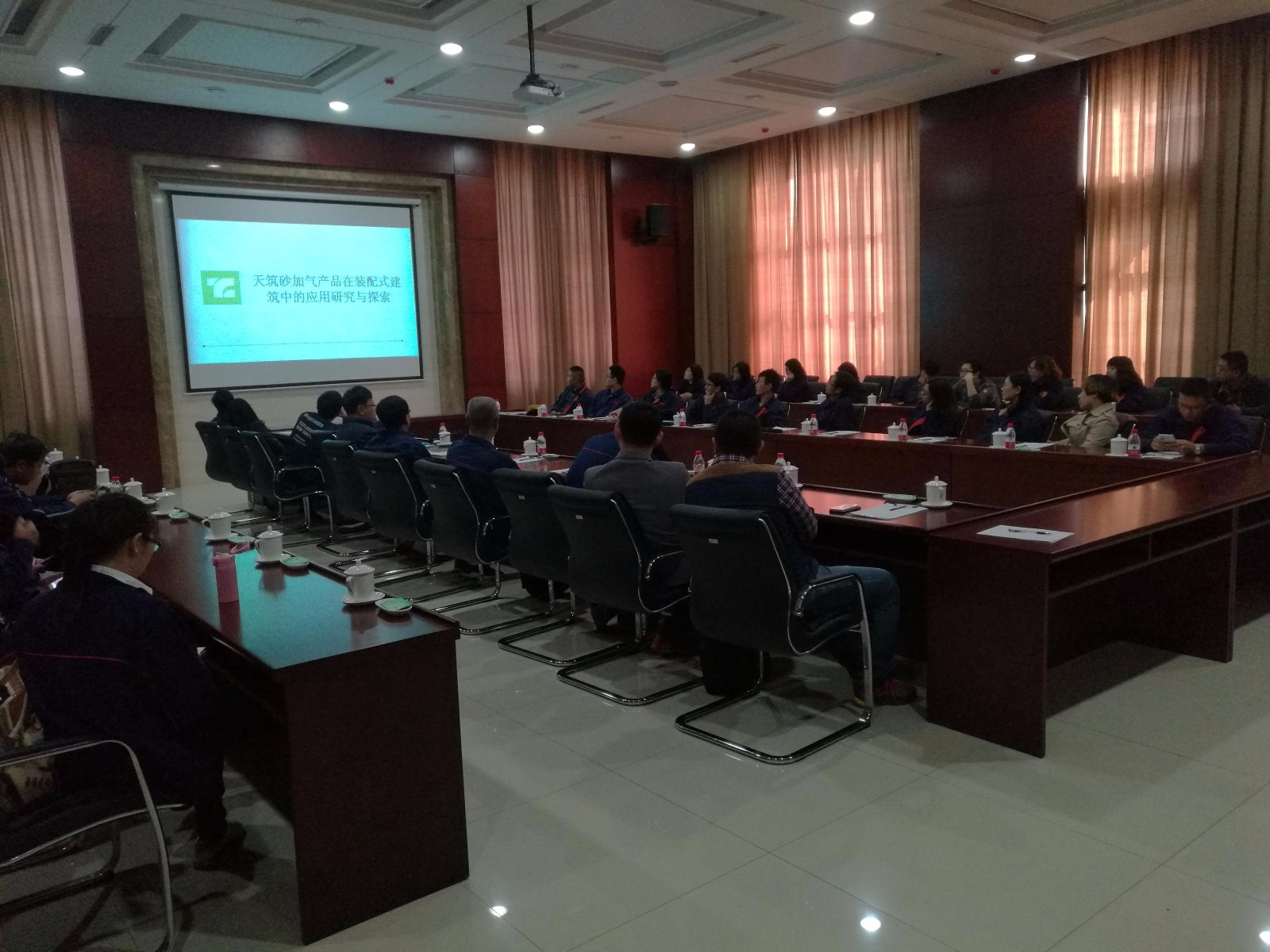 IMG_20171023_140043 - 副本.jpg